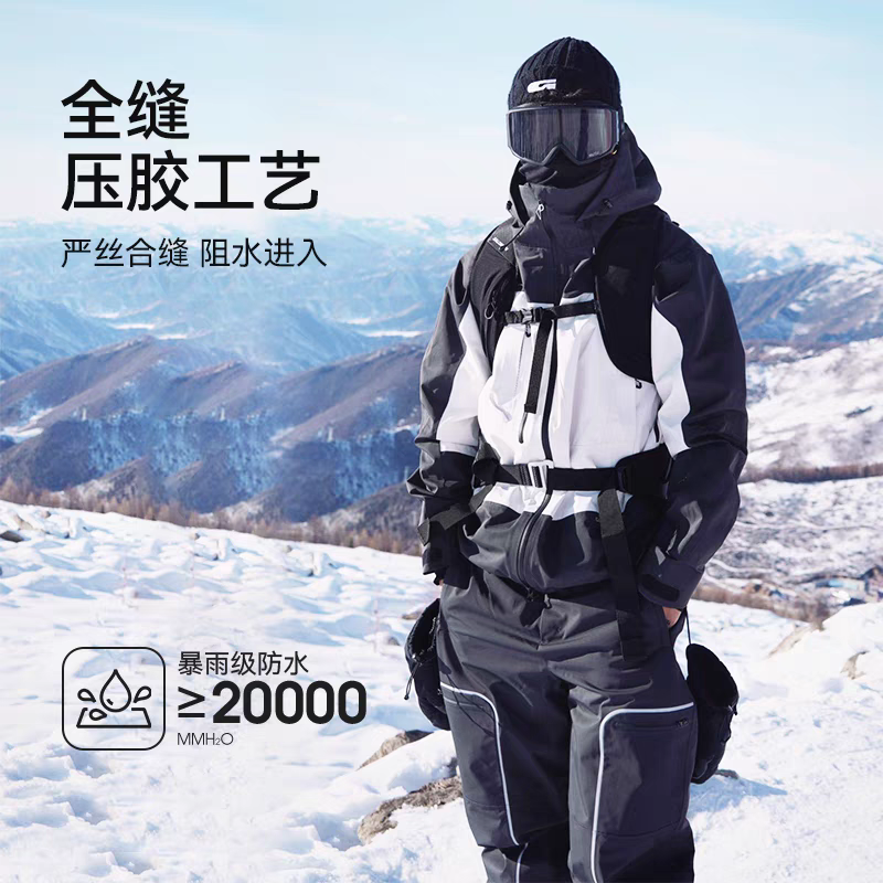 FreeSpin新款RandomPow滑雪服男女防水3L压胶单双板专业雪服套装