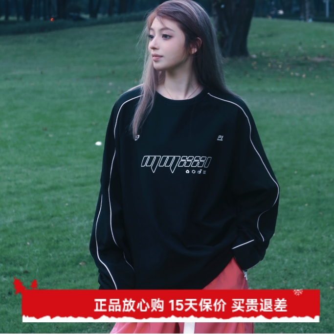 防水卫衣宽松MMXXIFreeSpin