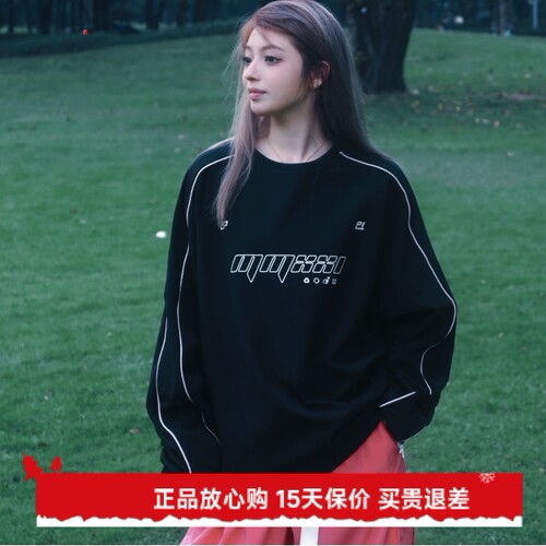防水卫衣宽松MMXXIFreeSpin