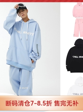 FreeSpin新款chillwhite滑雪服套装男女卫衣帽衫防泼水蓝色黑白粉