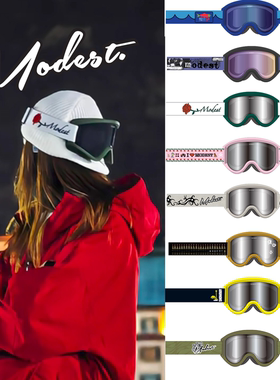 FeeSpin新款26款MODEST滑雪镜澳洲磁吸单板雪镜全包镜框防风运动