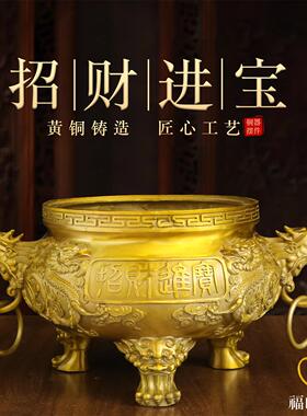 纯黄铜九龙香炉摆件三足香炉