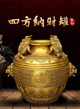 纯铜四方纳财存钱罐黄铜摆件黄铜