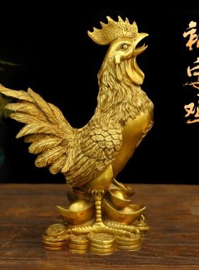 纯铜生肖元宝公鸡招财摆件黄铜