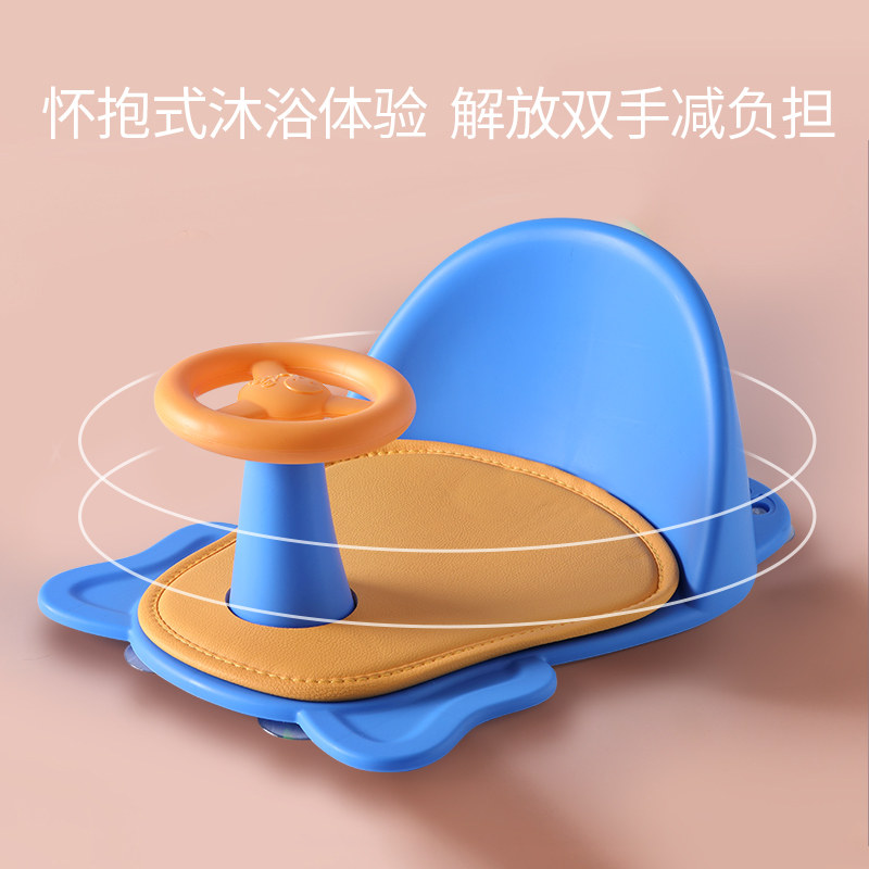 新生婴儿洗澡躺坐托宝宝浴网坐椅神器浴盆通用支架防滑浴床网兜垫