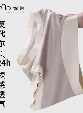 莫代尔内裤女纯棉全棉抗菌裆女生平角无痕中高腰大码短裤头