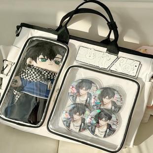 玖月兔原创二三玖痛包20cm娃包斜挎双肩手提大容量休闲二次元社畜