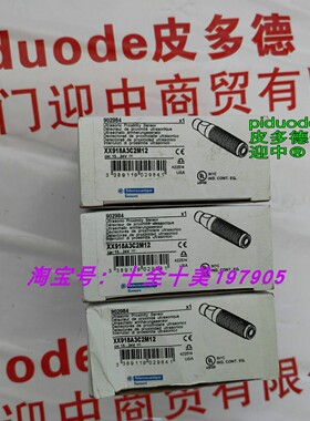 现货XX918A3C2M12 XXR18A4KAM12 XXR12A8KAM8 超声传感器
