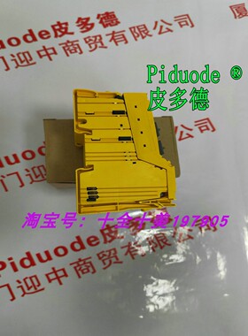 现货2700563  IB IL 24 PSDOR 4-F-PAC  模块全新原装正品