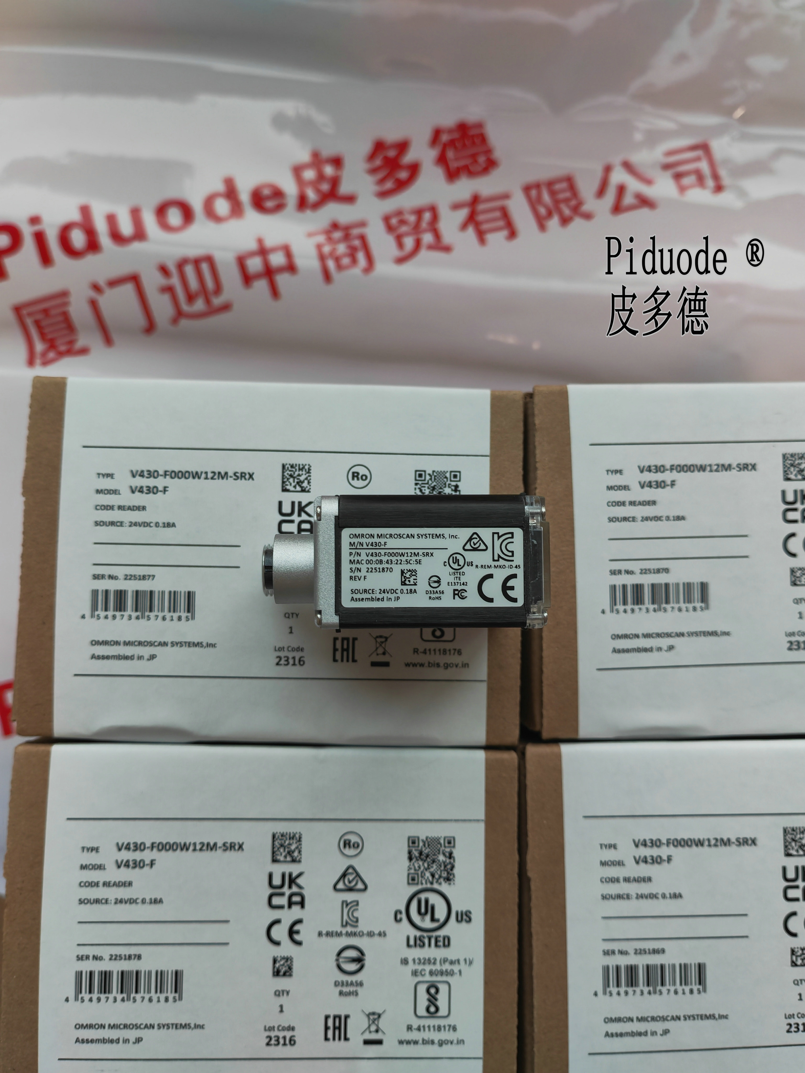 V640-HAM11-V4 V640-HAM11-ETN-V2 V700-L22-V2 放大器单元 五金/工具 PLC 原图主图