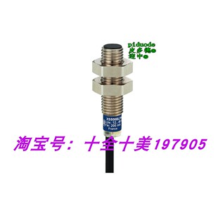 XS608B1DAL2 XS608B1DAM12 XS608B1PAL5 XS506B1NBL2 接近传感器
