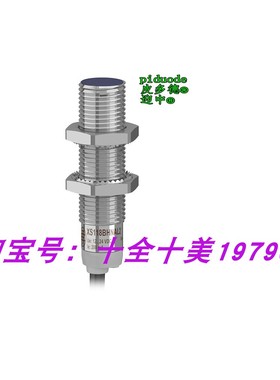 XS112B3NBL2 XS118B3NBL2 XS218BLPAM12C XS108B3NBL2 接近传感器