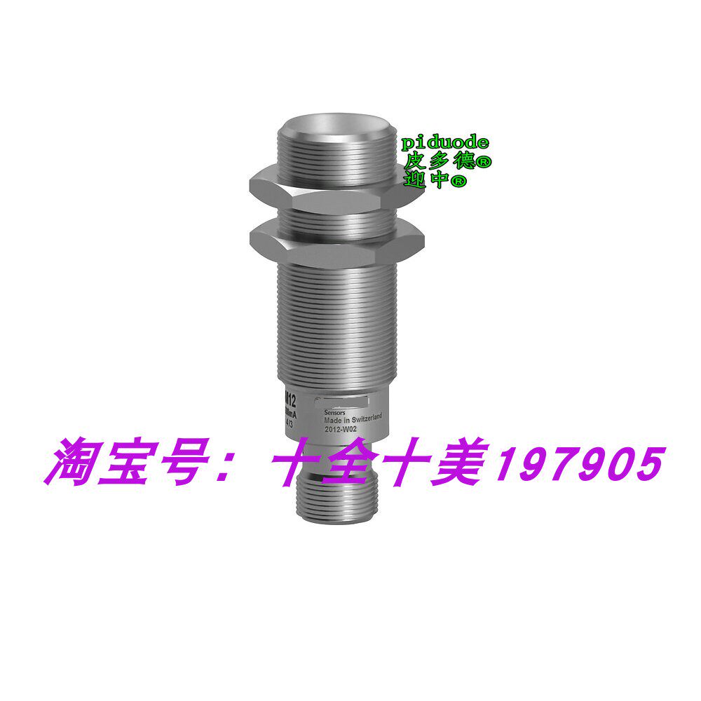 XS2M18MB250K XS2M30MB250 XS2M30MB250K XS2M18MB250 接近传感器 - 实物图