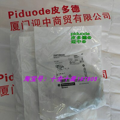 现货XS4P18MA230 XS4P18MA230K XS4P18MA230L1 接近传感器原装