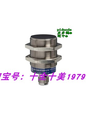 XS530B1PAM12 XS530B1NBL2 XS530B1NBM12 XS530B1DBM12接近传感器