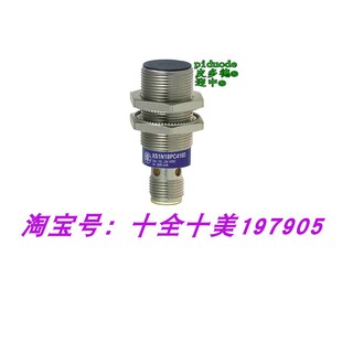 XS1N18PC410D XS1N18PC410DSCV XS1N30NC410 XS1N12NC410接近开关