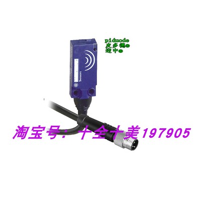 XS7F1A1PBL01M8 XS7F1A1PBL2 XS7F1A1DAL2 XS7E1A1PAL2接近传感器