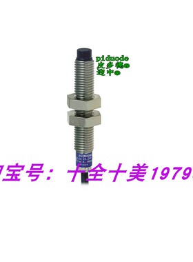 XS2M08PC410 XS2M08PC410D XS2M08PC410L1 XS230SAPAM12 接近开关