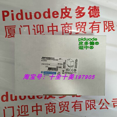 现货XMPA06B2131 XMLP010BD21F XMPA06B2131C 压力开关