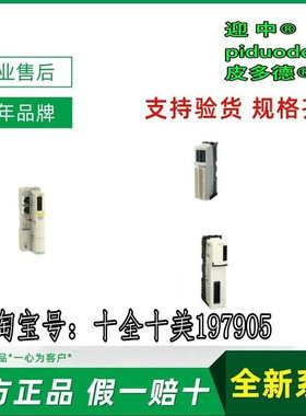 现货STBNIP2311 STBNDP2212 STBNIP2212 STBNCO2212 接口模块原装