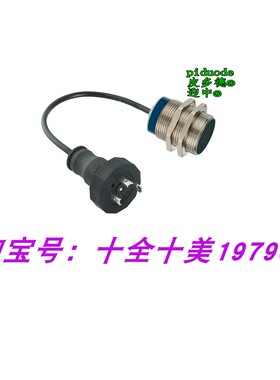 XS630B1PAL01C XS630B1PAL10 XS630B1PAL10EX XS630B1NBL2 传感器