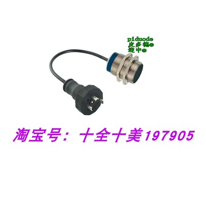 XS630B1PAL01C XS630B1PAL10 XS630B1PAL10EX XS630B1NBL2 传感器