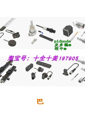 BES 113-356-SA31-S4 BES M08EH1-NSC20B-S04G-S 接近传感器