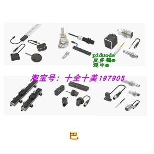 S49 接近传感器 BX00 516 GS04 GSC15B BES 377 M30MF