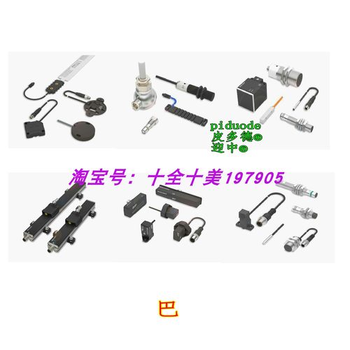BAW M12MI-ICC35C-S04G BAW M18ME-UAC50B-BP01,5-GS04-003传感器