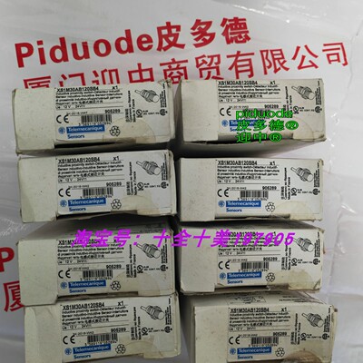 现货XS1M30AB120SB4 XS1M30KP340 XS1M30KP340D 接近传感器