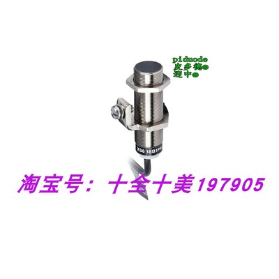 XS618B1PAL10EX XS618B4MAL2 XS618B4MAL5 XS618B1PAL10 接近开关