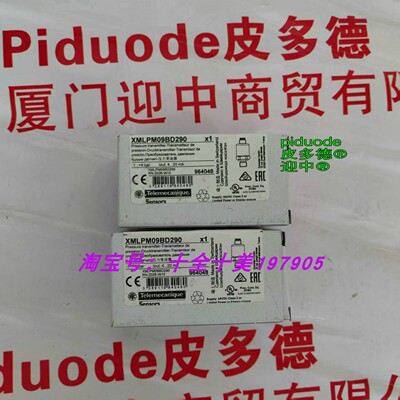 现货XMLPM09BD290 XMLA001R2S11 XMLG016D21 压力变送器传感器