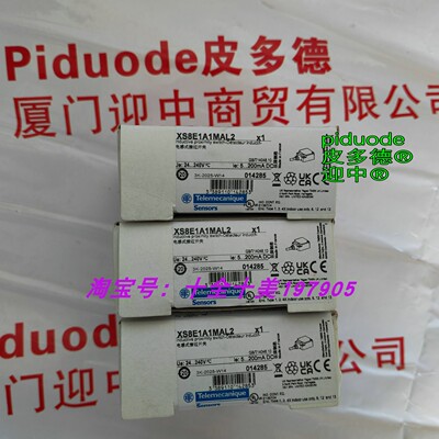现货XS8E1A1PBM8 XS8E1A1MAL01U20 XS8E1A1MAL2 接近传感器原装新
