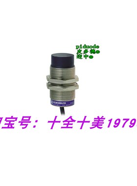 XS630B4MBL2 XS630B4NAL2 XS630B4NAM12 XS630B3DAL2 接近传感器