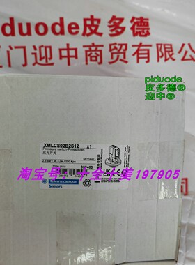 现货XMLCS02B2S12 XMLP004GD21F XMLP060BC290 压力开关全新原装