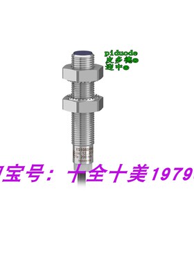 XS108BHPAL2 XS108BHPAM12 XS108BHPAM8 XS108BHNAM8 接近传感器