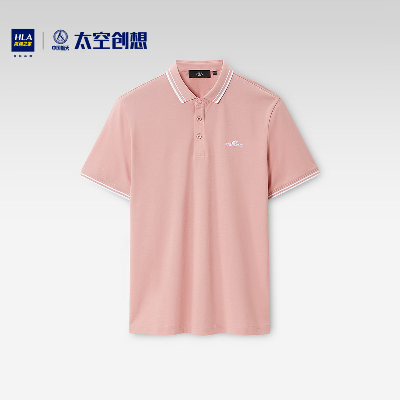 HLA/海澜之家中国航天太空创想系列短袖绣花POLO衫男2022夏季新款