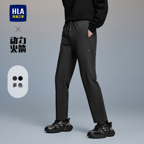 海澜之家抽绳系带弹力运动休闲裤