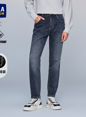 HLA/海澜之家宽松猫须加厚牛仔裤25秋冬新POWER YOUNG锥形裤子男