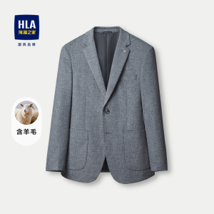 HLA/海澜之家含羊毛休闲西服2023秋冬新款加厚保暖商务毛呢外套男
