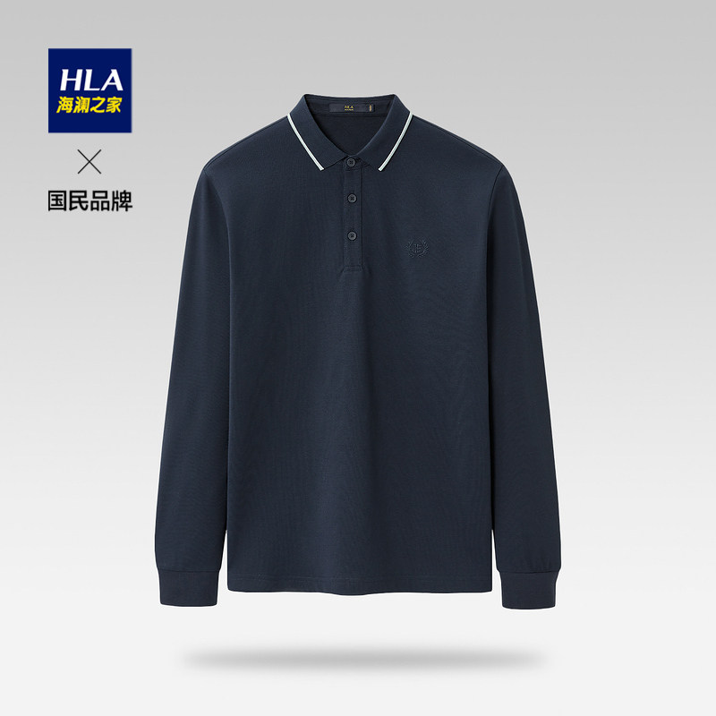 HLA/海澜之家撞色POLO衫男2022新款春季基础透气休闲青年翻领T恤