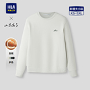 保暖圆领刺绣上衣男 海澜之家山不在高卫衣25秋冬新款 加绒加厚