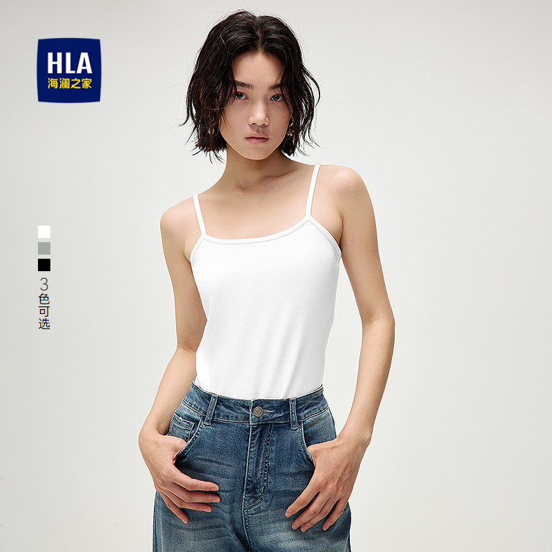HLA/海澜之家休闲白色单穿吊带背心春夏新款修身无袖打底衫女装