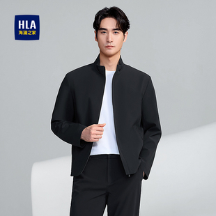 HLA/海澜之家商务夹克2026春夏新款立领微弹牛奶丝精致胸标外套男