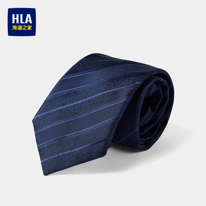 HLA/海澜之家质感花纹领带2026新款光泽有型经典商务领时尚带