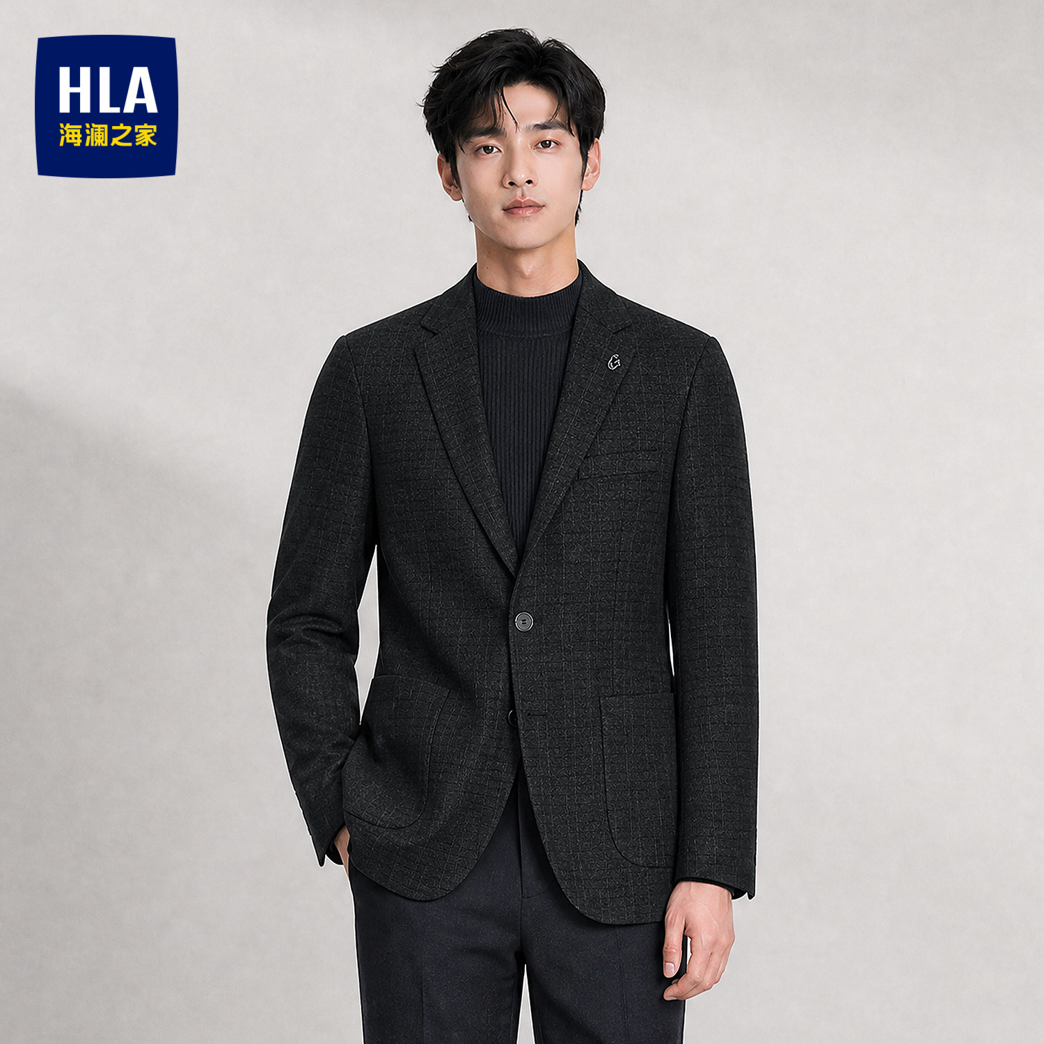 HLA/海澜之家绒感弹力休闲西服26秋冬新时尚花纹商务平驳领外套男