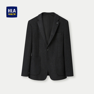 HLA 便服单西男 海澜之家弹力休闲西服春夏商务通勤柔软平驳领修身