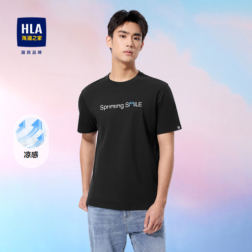 海澜之家圆领凉感印花短袖T恤男