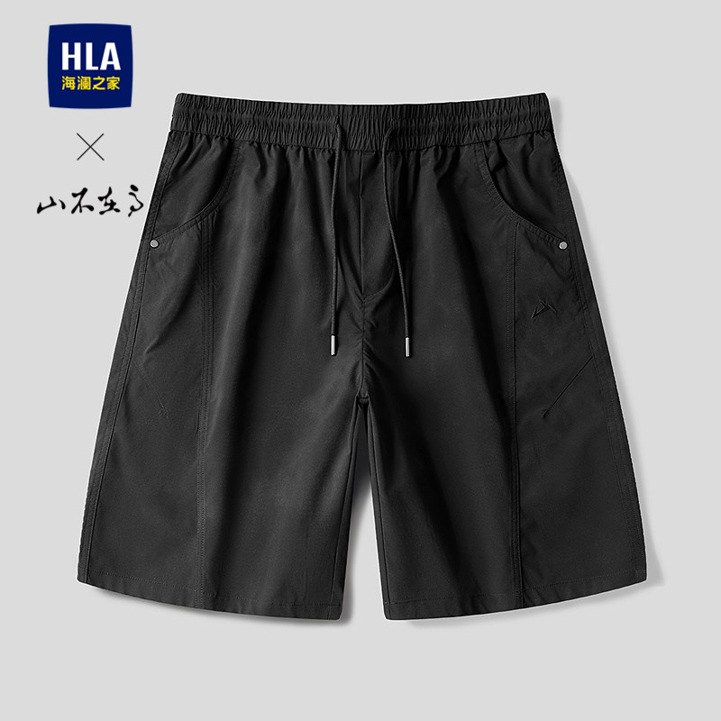 HLA/海澜之家山不在高休闲中裤2026春夏新抽绳系带梭织刺绣短裤男