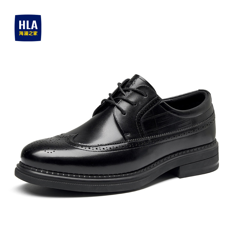 HLA/海澜之家男鞋新款春秋真皮结婚新郎时尚布洛克皮鞋男商务耐磨
